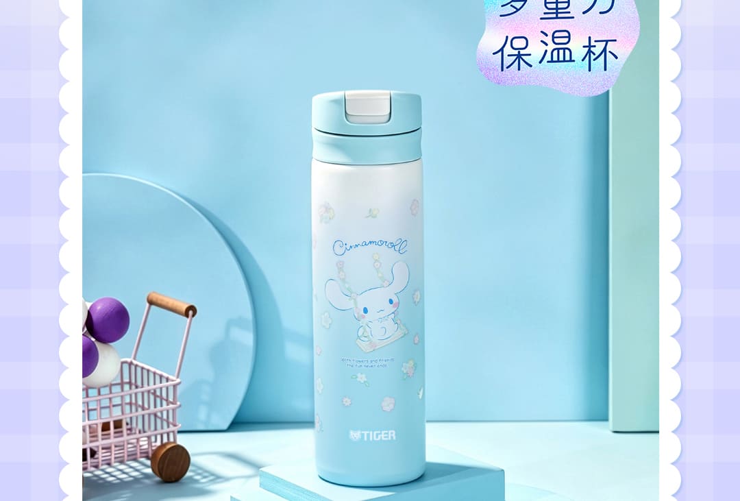三丽鸥大耳狗产品介绍_06.jpg