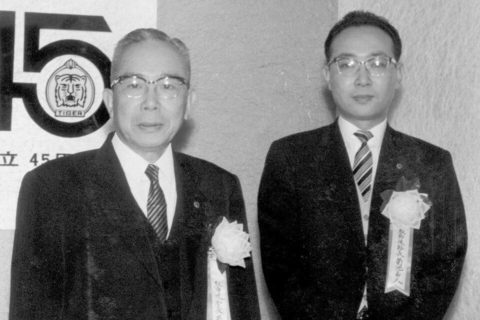 创建45周年,创业者菊池武范就任会长,菊池嘉人就任社长