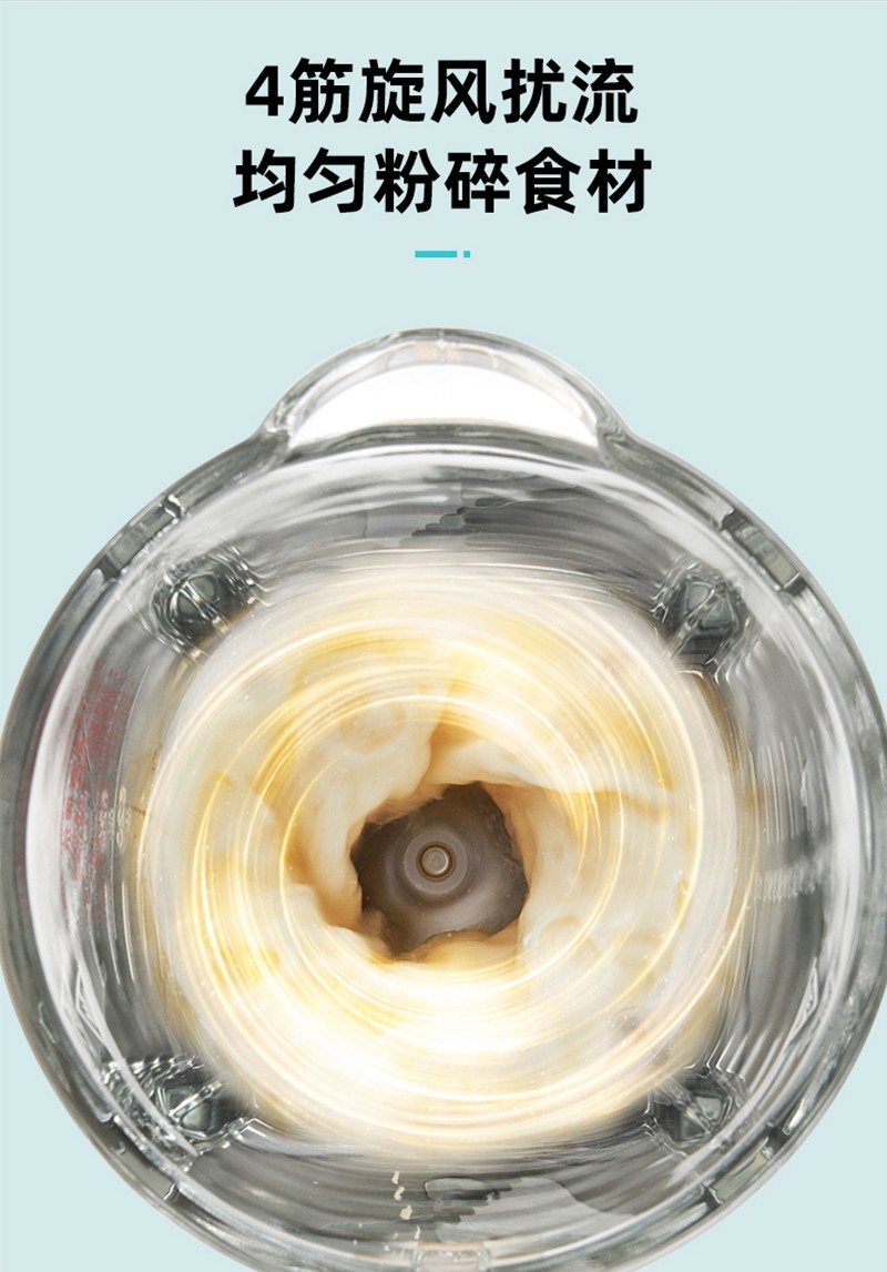 SKW-A05C产品介绍_06