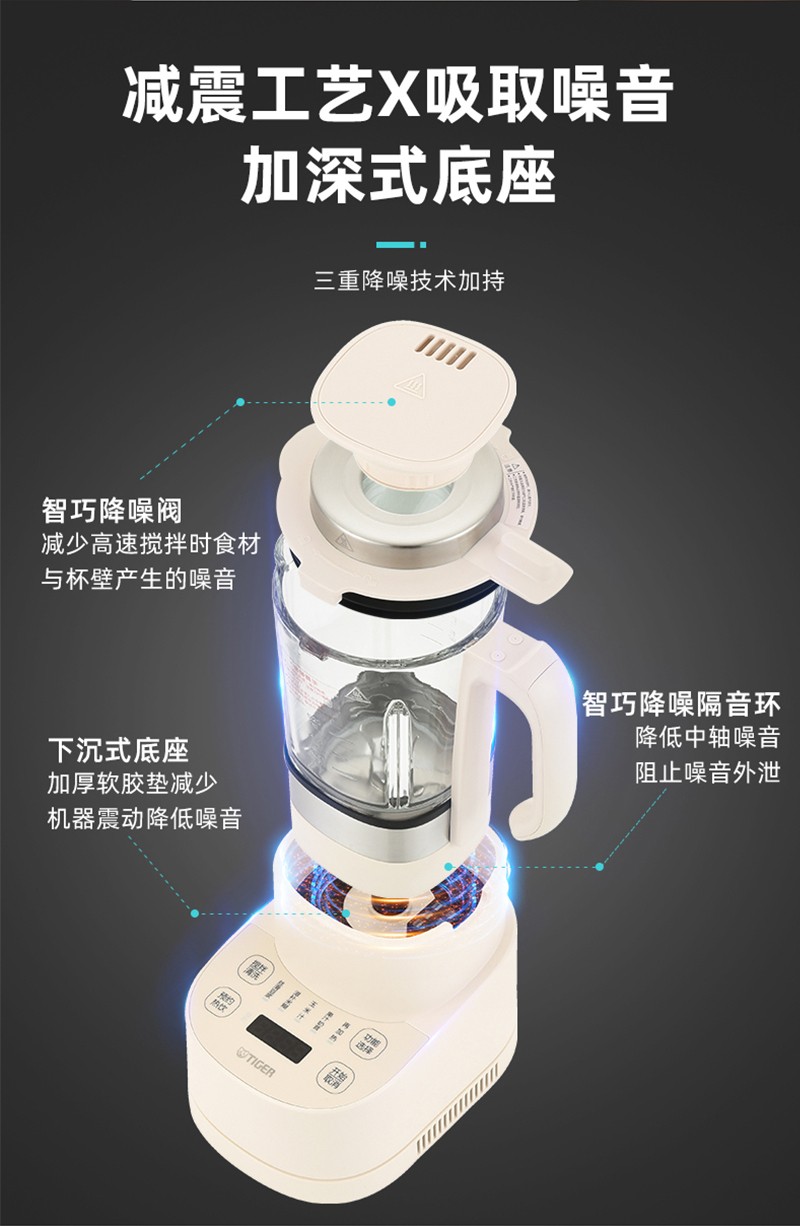 SKW-A05C产品介绍_05