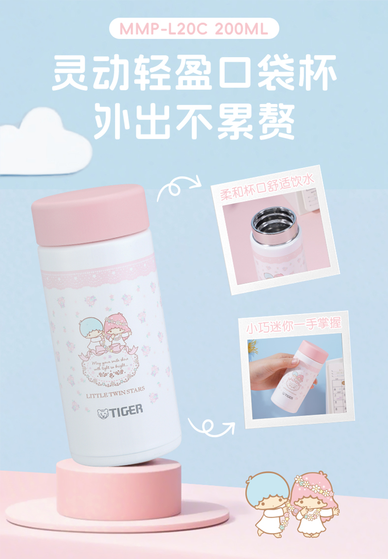 双子星系列产品介绍_04