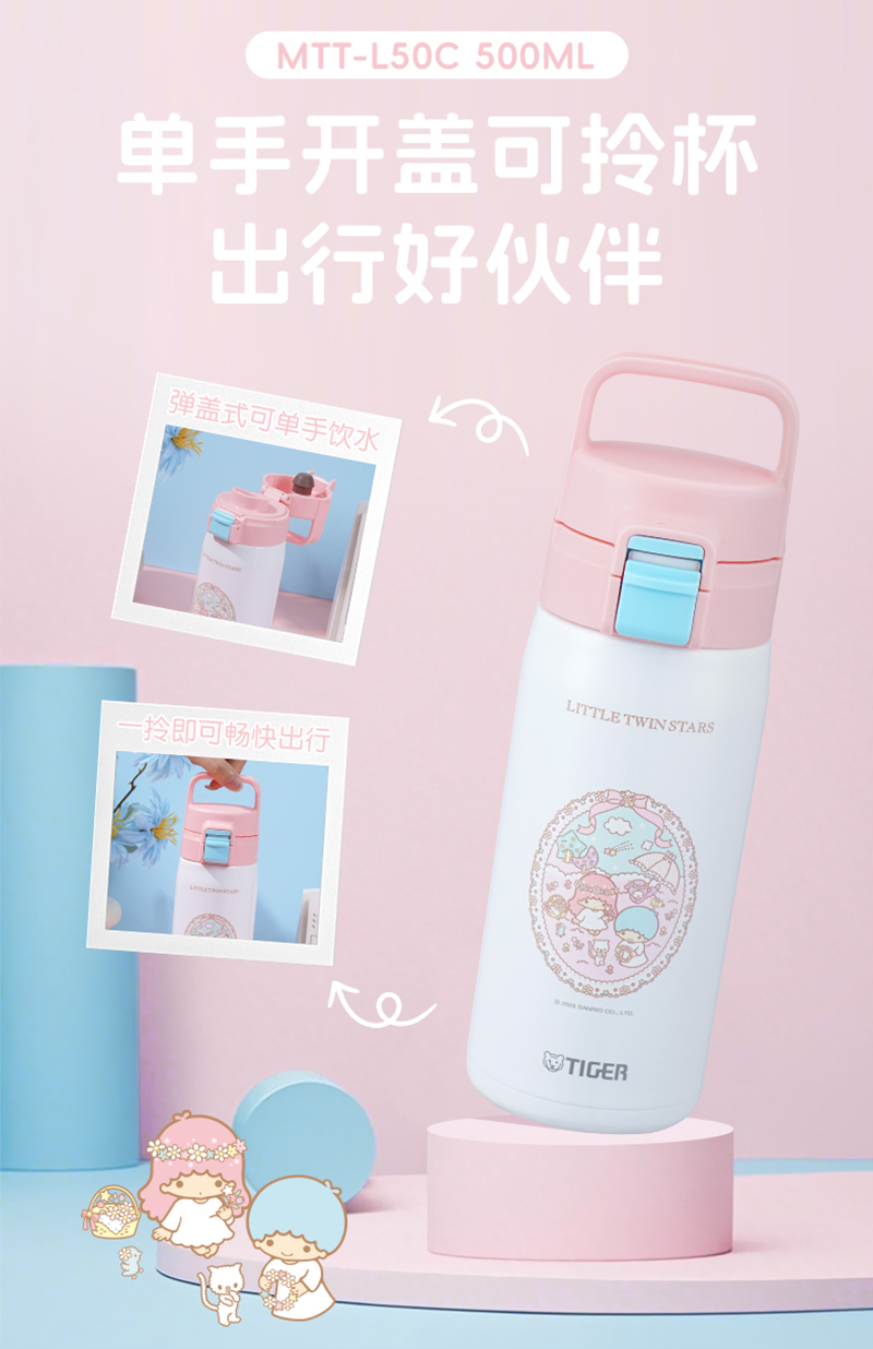 双子星系列产品介绍_07