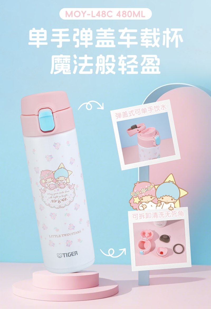 双子星系列产品介绍_06