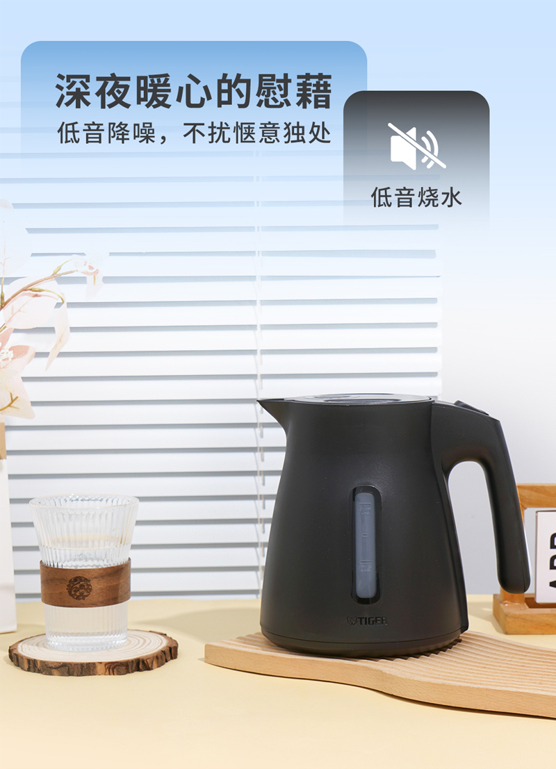 PCS-G10C产品介绍_06