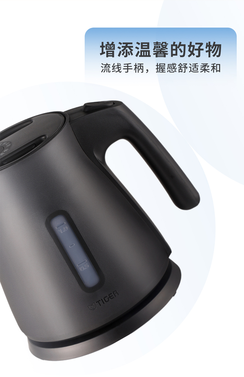 PCS-G10C产品介绍_07