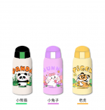 MBR-U60C主图