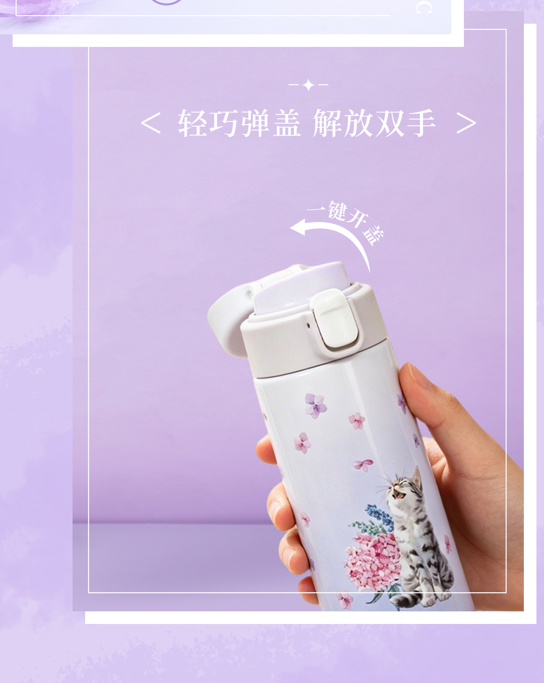 MOY+MMT产品介绍_05